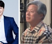 형제 간 다툼에… 박수홍 부모, 큰아들 위해 법정 선다