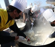 이천쌀문화축제 18일 개최…2000명 가마솥밥·600m 무지개 가래떡 선보여