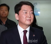 "이준석 이제 제명돼야"…안철수, 윤리위에 해당행위 제소 시사