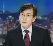 손석희 전 앵커, JTBC 퇴사