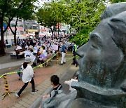 행안부 “정율성로 이름 바꿔야”… 광주 남구 “수용 못한다” 거부