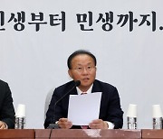 윤재옥, 文 탈원전 겨냥 "잘못된 정책 결과 치명적…미래세대 부담 증가"