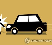 "졸음 운전했어요" 70대 남성 SUV 인도 급습..행인 3명 다쳐