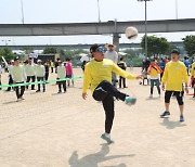 성동구, 구민 체육대회 14일 살곶이체육공원 운동장에서 개최