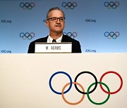 IOC, 러시아 올림픽위원회 자격 정지…"우크라 지역 무단 통합"