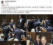 영장 기각 이어 보선 완승까지…세진 이재명에 '줄을 서시오'?