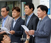 방통위가 ‘여권 우위’로 재편한 KBS 이사회, 이사진 교체부터 속전속결로 공영방송 사장 교체까지