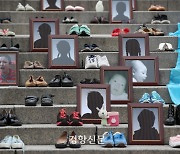 [국감2023][단독]가습기살균제에 무성의한 정부 부처들, 사참위 권고 대부분 “해당 사항 없다”며 거부