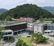 장수군, 골재채취 허가 취소 행정에 법원이 제동