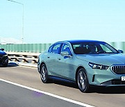 ‘왕의 귀환’ BMW 뉴 5시리즈 한국서 세계 첫 공개