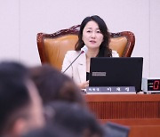 이재정 “최근 5년 무역사기로 539억원 피해…사기 전담 인력은 1명뿐”