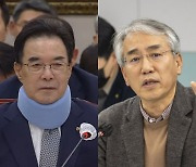 농협 수장들의 ‘국감 공백’…돌연 자리 뜨고 해외 출장행 [한양경제]