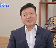 [네트워크 특별대담] 최재구 충남 예산군수 "살기 좋은 예산 만들 것"