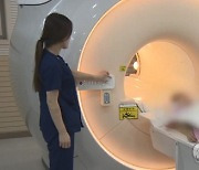 18년된 MRI 알면 검사 받겠나…보훈병원 의료 장비 노후화 심각