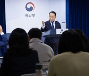 통일부 “중국 동북 3성서 北주민 다수 북송…中에 문제 제기”