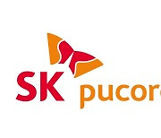 SKC to divest polyurethane assets, reinvent business structure