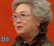 박수홍 母 “김다예가 수홍이 가스라이팅…큰아들 잡는 짓”