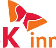 SK Securities cuts target price for SK innovation due to battery unit losses