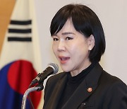 “전현희 전 권익위원장, 추미애子 군 특혜 유권해석서 이례적 사실조회”