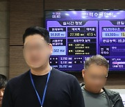 “새 원전 파리 날릴 판”…전력망 구축 20조 필요한데 한전 빚만 200조