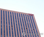 11번가 품고 업계 3위로?…이 회사 움직이니 이커머스 지각변동