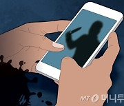 "뭐가 되려 저러나" 걱정했는데…게임하는 아이들, 더 똑똑했다