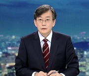 손석희, JTBC 떠난다… 10년 동행 마무리