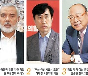 이스라엘 기습공격한 하마스… ‘중진 험지출마’ 불댕긴 하태경[금주의 인물]