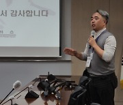 예비창업자 조일현 예비역 육군 소령, 제대군인 창업경진대회 최우수상