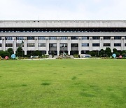 인천시, 인천항 배후단지 입주기업 임대료 지원