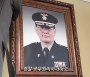 “우리 딸 잘 살아” 장영란, 췌장암으로 떠난 경찰父 일기장에 ‘눈물’(A급장영란)