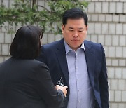 공판 출석하는 유동규