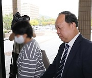 '임성근 해병1사단장 업무상과실치상 사건' 공수처 고발인 조사 향하는 생존장병 어머니