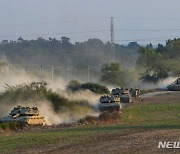 이스라엘군 "가자지구서 중대작전" 예고…5차 중동전쟁가나(종합)[이-팔 전쟁]