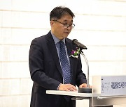 국립중앙도서관 개관 78주년 "미래 도서관 서비스 제시하겠다"