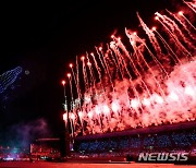 전국체전 축하 드론·불꽃쇼