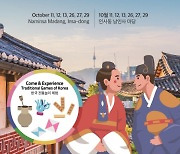 Insa-dong, the heart of Seoul tourism, offers traditional wedding performances, and experiential events for you to enjoy. Experience the charm of Hallyu culture and Seoul here