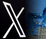 엑스, 유럽 '가짜뉴스 규제법' 첫 제재 대상 되나…EU, 조사 착수