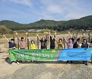 풍악을 울려라, 갑천 '태봉보 철거'가 가져온 변화