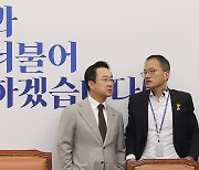 '타임라인' 밝힌 민주당 "검찰, 이재명을 국면전환 카드로 써"