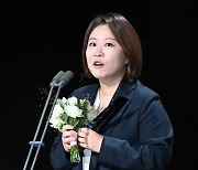 MBC 측 "'옷소매' 정지인 PD, 오늘(13일) 사표 수리…개인적 사유" [공식입장]