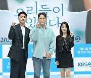 '우리들이 있었다' PD "김현수, 학폭 방관자 설득력 있게 표현" ('드라마 스페셜')