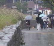 내일 날씨, 천둥 · 번개 동반 요란한 가을비…일부선 우박