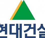 고용부, 현대·대우건설 전국 시공현장 일제 감독