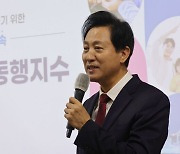 오세훈 “국힘 떠난 민심 되돌리려면 ‘약자와 동행’ 밖에 없다”