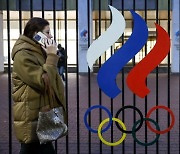 IOC, 우크라 조직 무단 통합 러 올림픽위 잠정 자격정지…개인 자격 출전은 허용