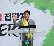 관악구, 민관경 합동 ‘불법 전단지 제로’ 특별선언