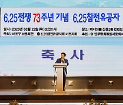 서울 마포구, '호국보훈 감사축제' 개최···"항상 기억하겠습니다"