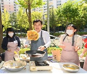 서울 양천구, 곳곳에서 ‘전설의 부침개 달인’ 등 이색 축제 열린다