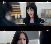 이유비, 정다은 곡 갈취 “네 노래 좋아서 인기 있는 것 같냐?”(7인의 탈출)